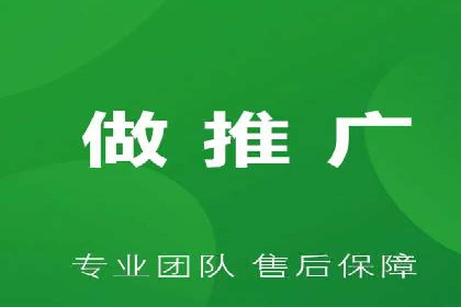 SEM优化策略：打造高效广告投放案例
